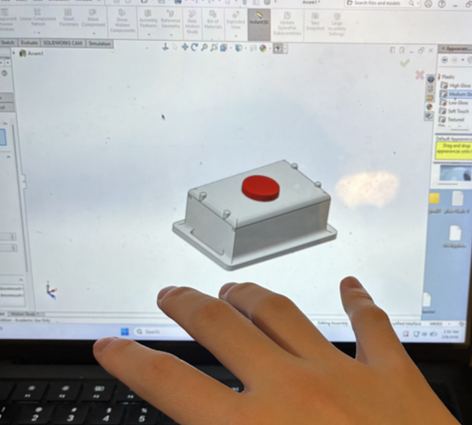 CAD design of enclosure
